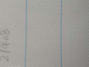 Papermaking net